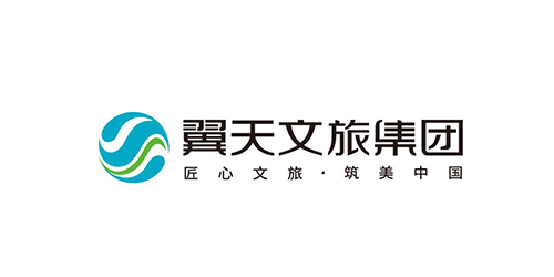 翼天文旅集團